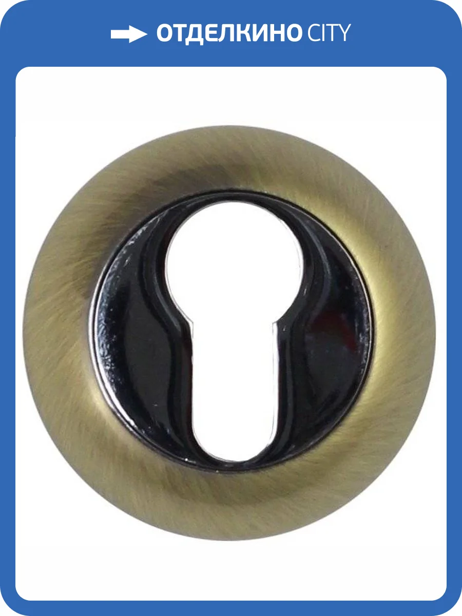Накладка на цилиндр Vantage, ETQ бронза фото 2