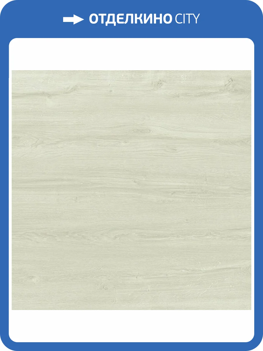 SPC Ламинат Dolce Flooring Legno 4/43 4V DF-204 Дуб Карамель 1220x183 фото 2