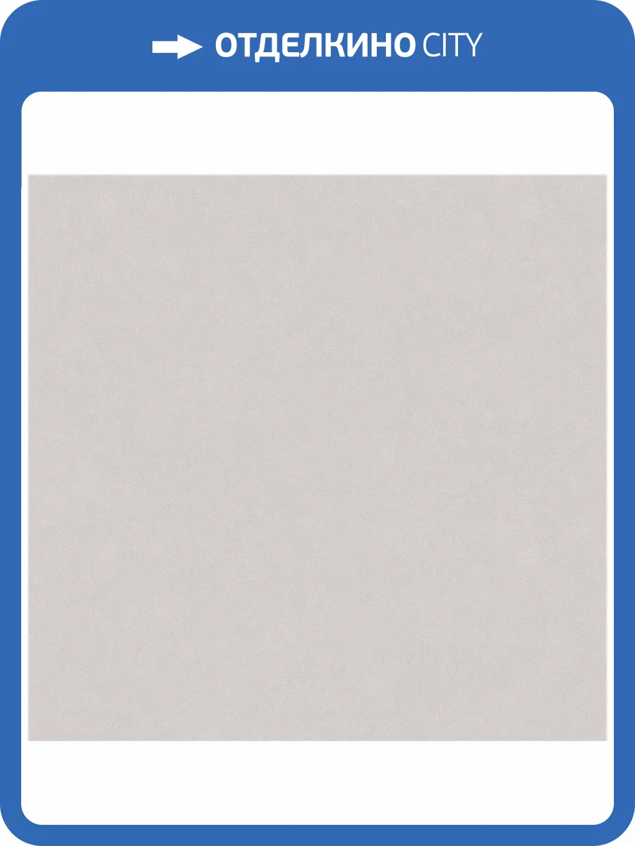 Обои Victoria Stenova Magnolia 585116 фото 2