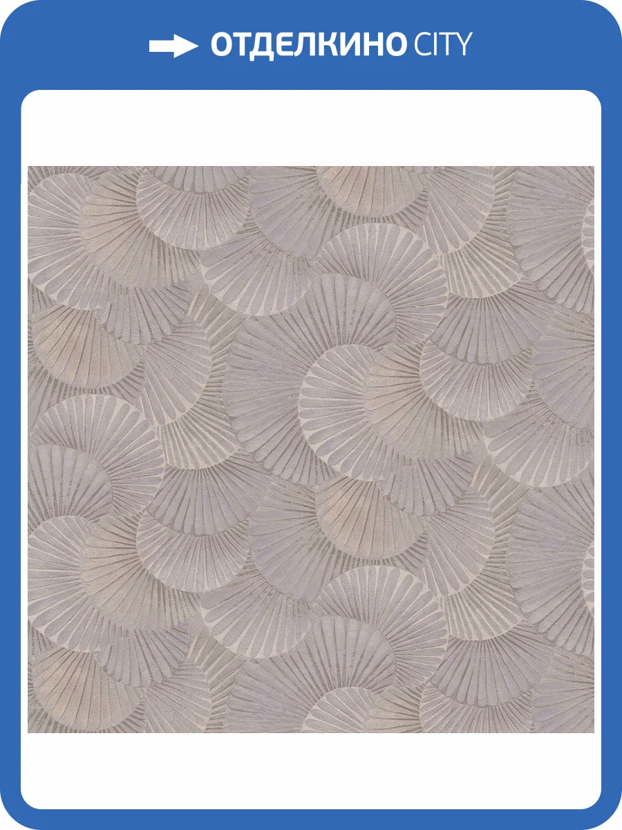 Обои Wall Up Modern House 656558 фото 2