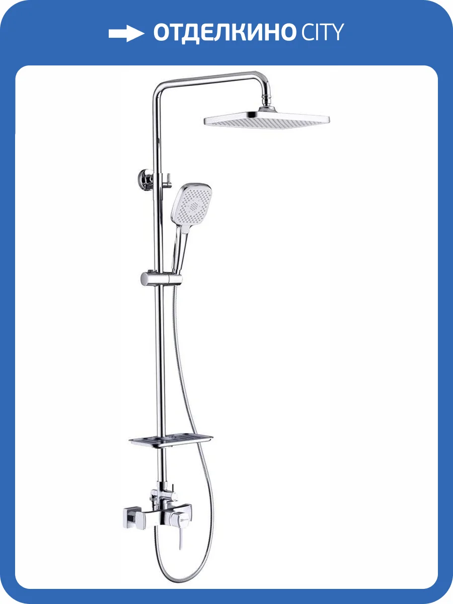 Душевая стойка Lemark Evitta LM0560C фото 3