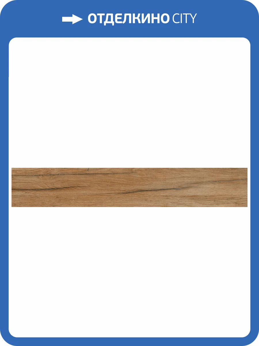 Керамогранит Gravita Nest Peach Carving 20x120 фото 6