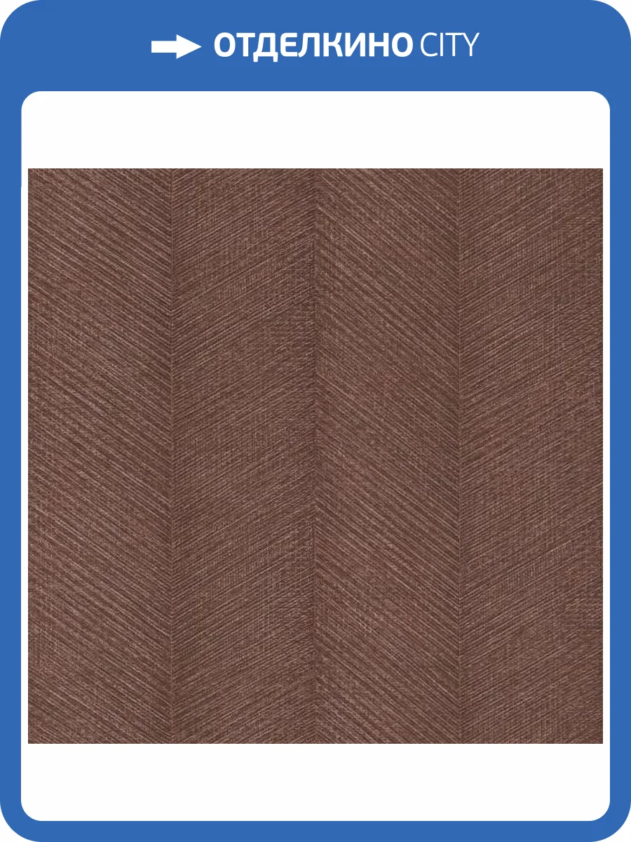 Обои Rasch Amara 720365 фото 2