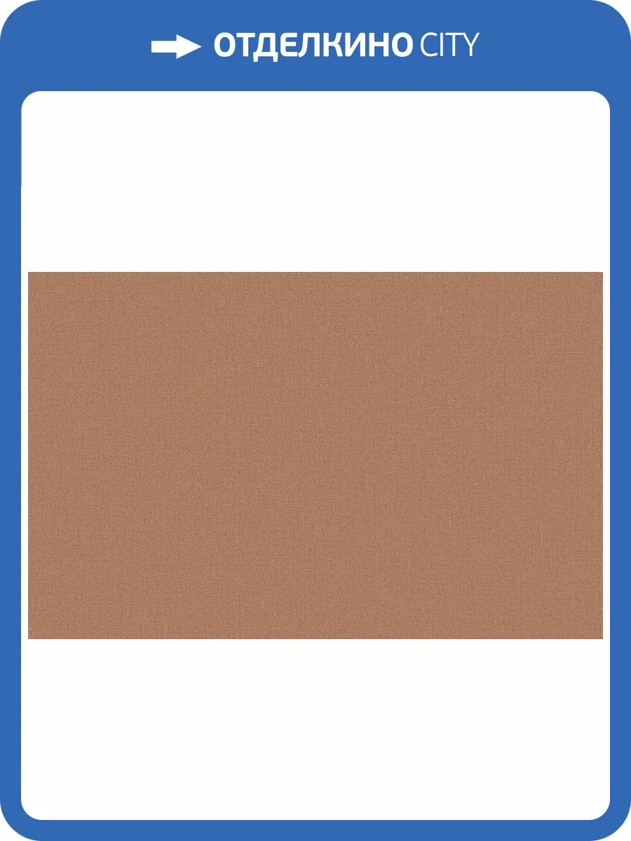 Обои флизелиновые Loymina Shade II SDR3 012/1 фото 2