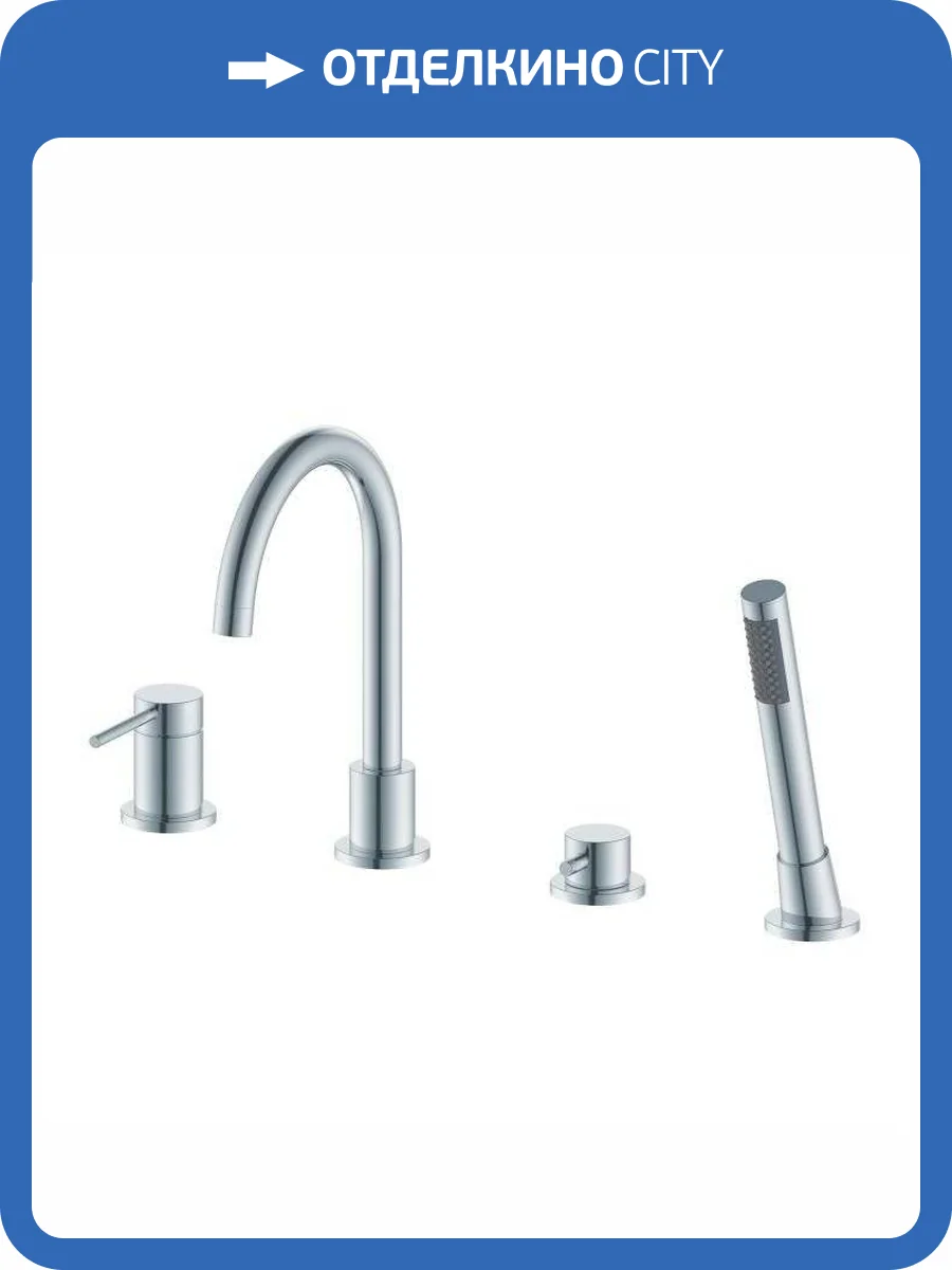 Смеситель Oliveeka Y OL-669017-CR хром фото 4