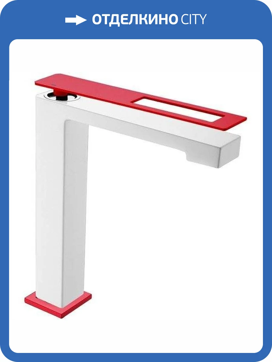 Смеситель для раковины Boheme Q 142-WR фото 3