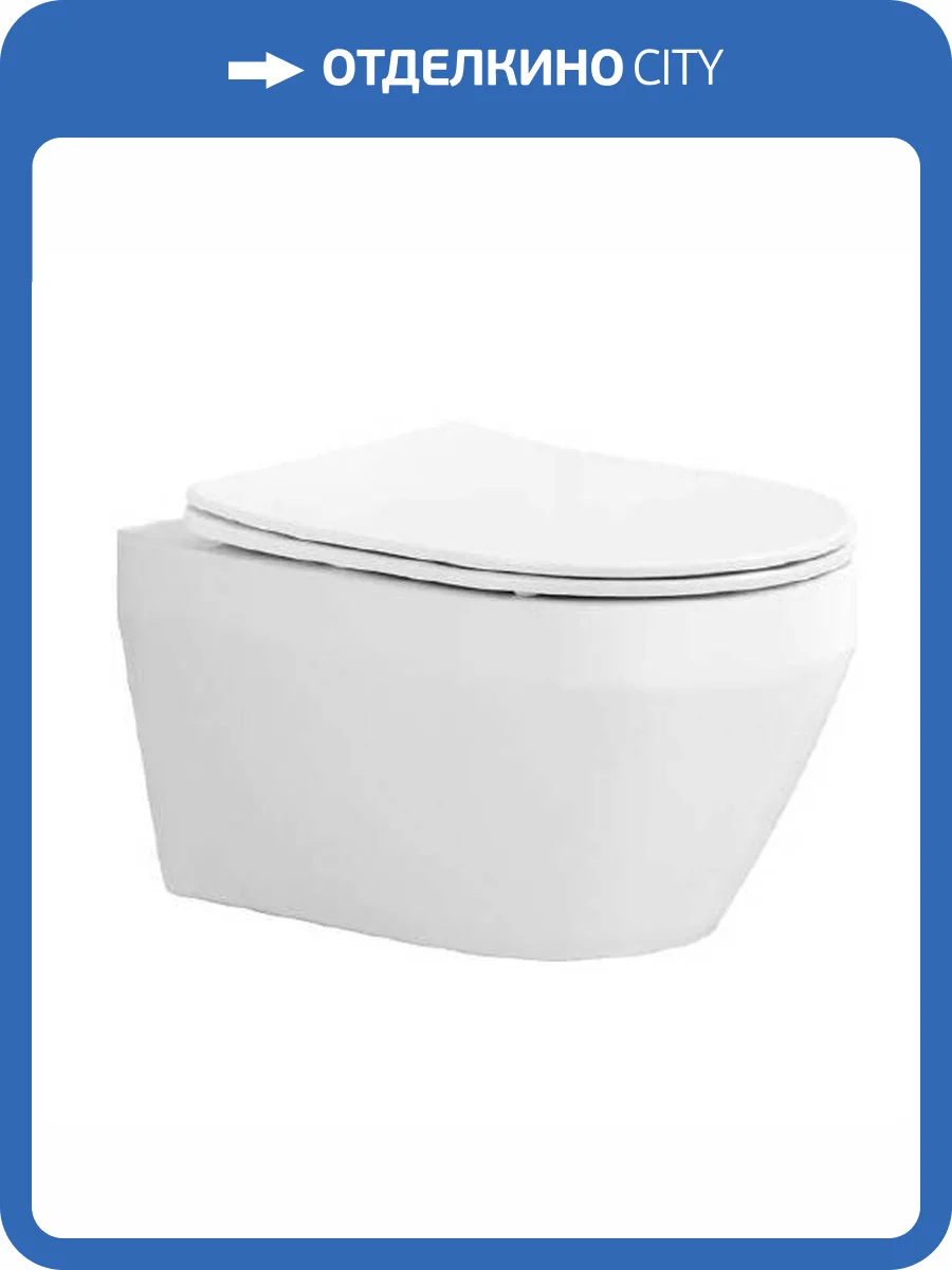 Унитаз подвесной Aquatek Лея AQ1199T-00 безободковый, с крышкой-сиденьем микролифт фото 8