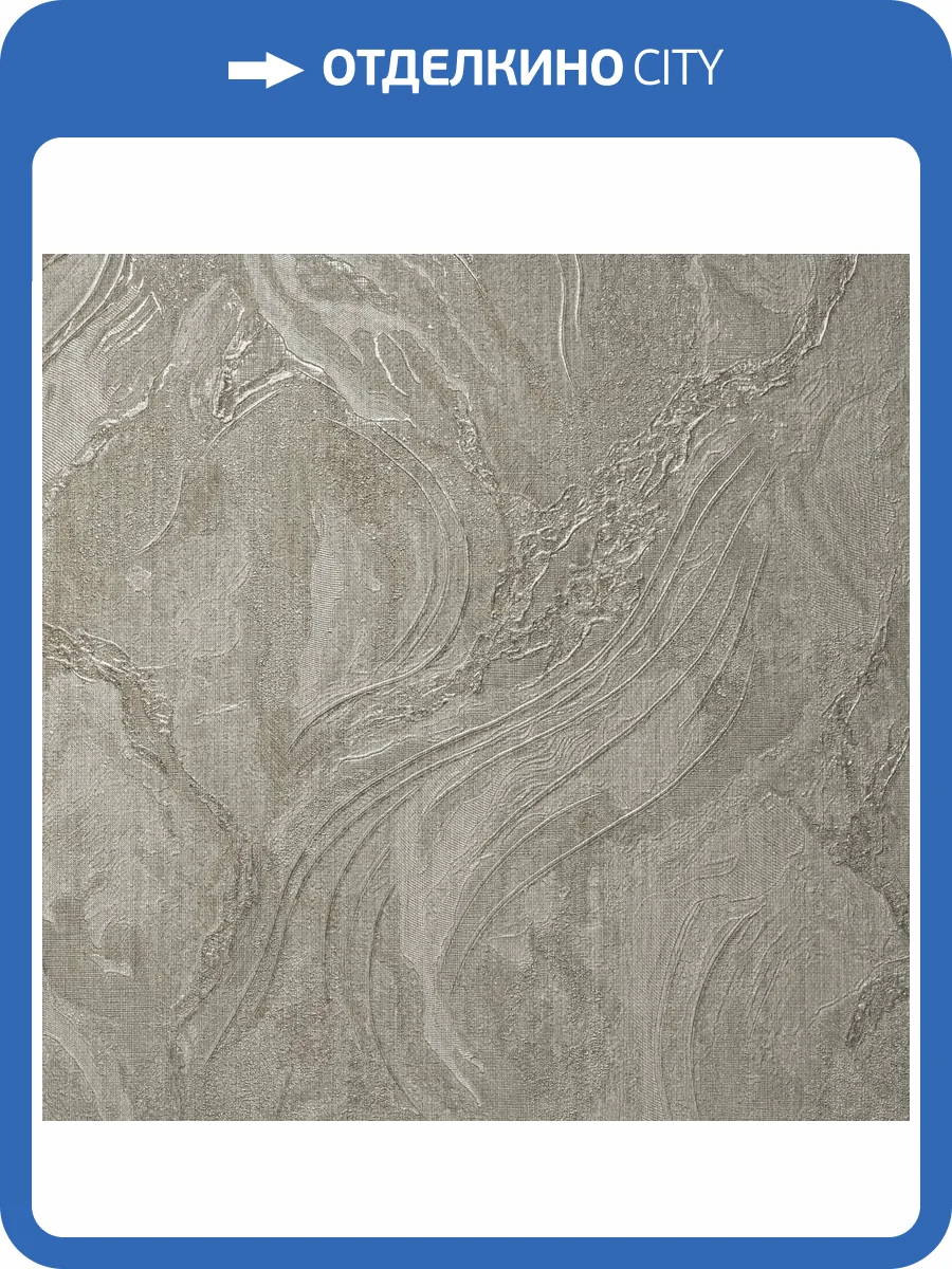 Обои Bernardo Bartalucci Gaga 84286-4 фото 2