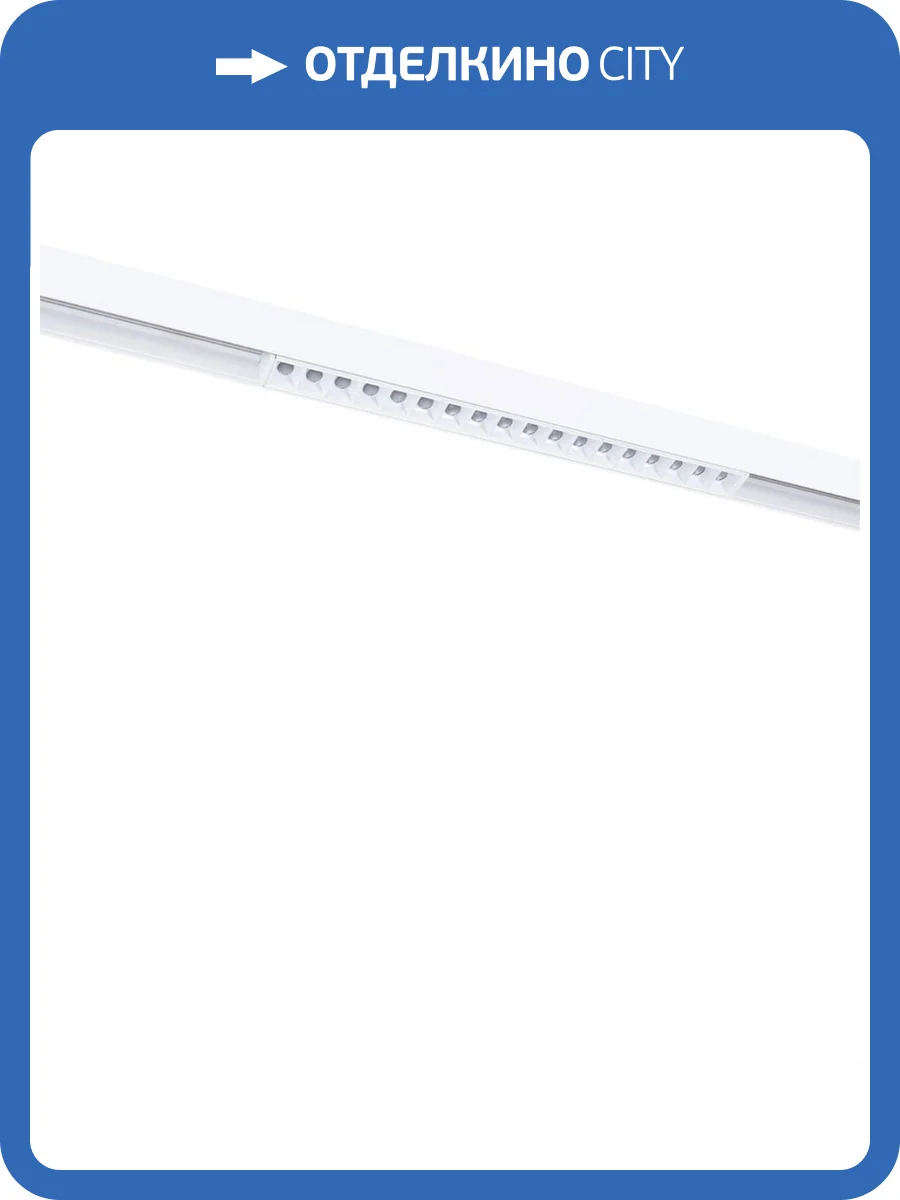 Трековый светодиодный светильник Arte Lamp Linea A4645PL-1WH фото 3