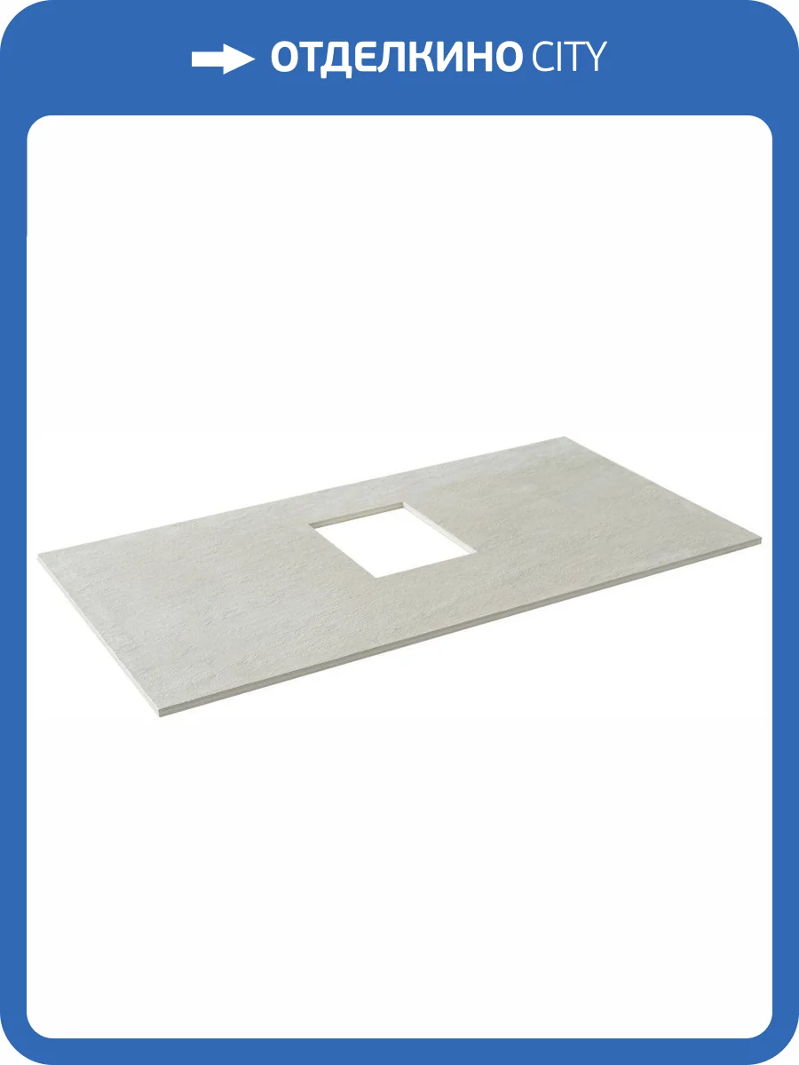 Столешница Allen Brau Infinity 85 1.21011.DG-S Пепел структ фото 6