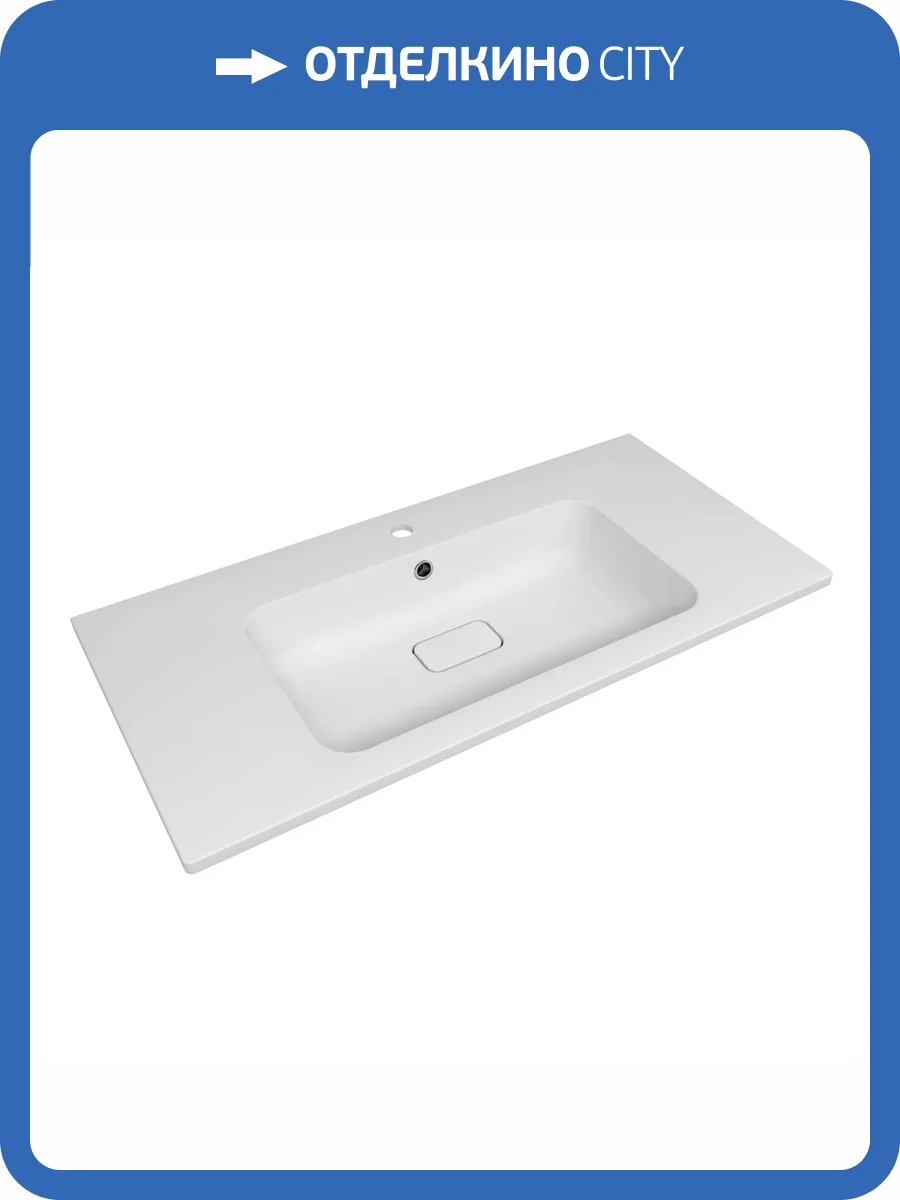 Раковина Florentina Палермо 10.230.01000.201 100 см, жасмин фото 3
