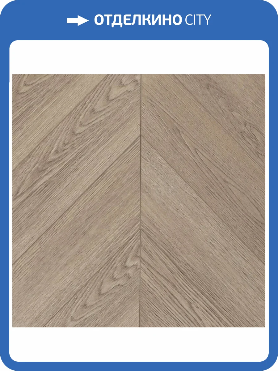 SPC Ламинат Betta Estate 6/43 4V E1805 Сент-Хеленс 600x127 фото 7
