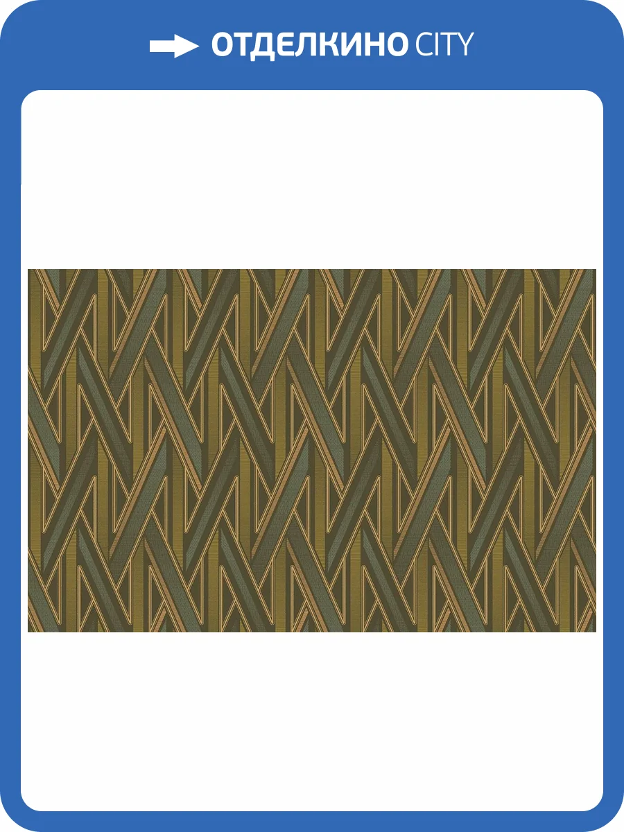 Обои флизелиновые Loymina Equator QTR5 005 фото 3