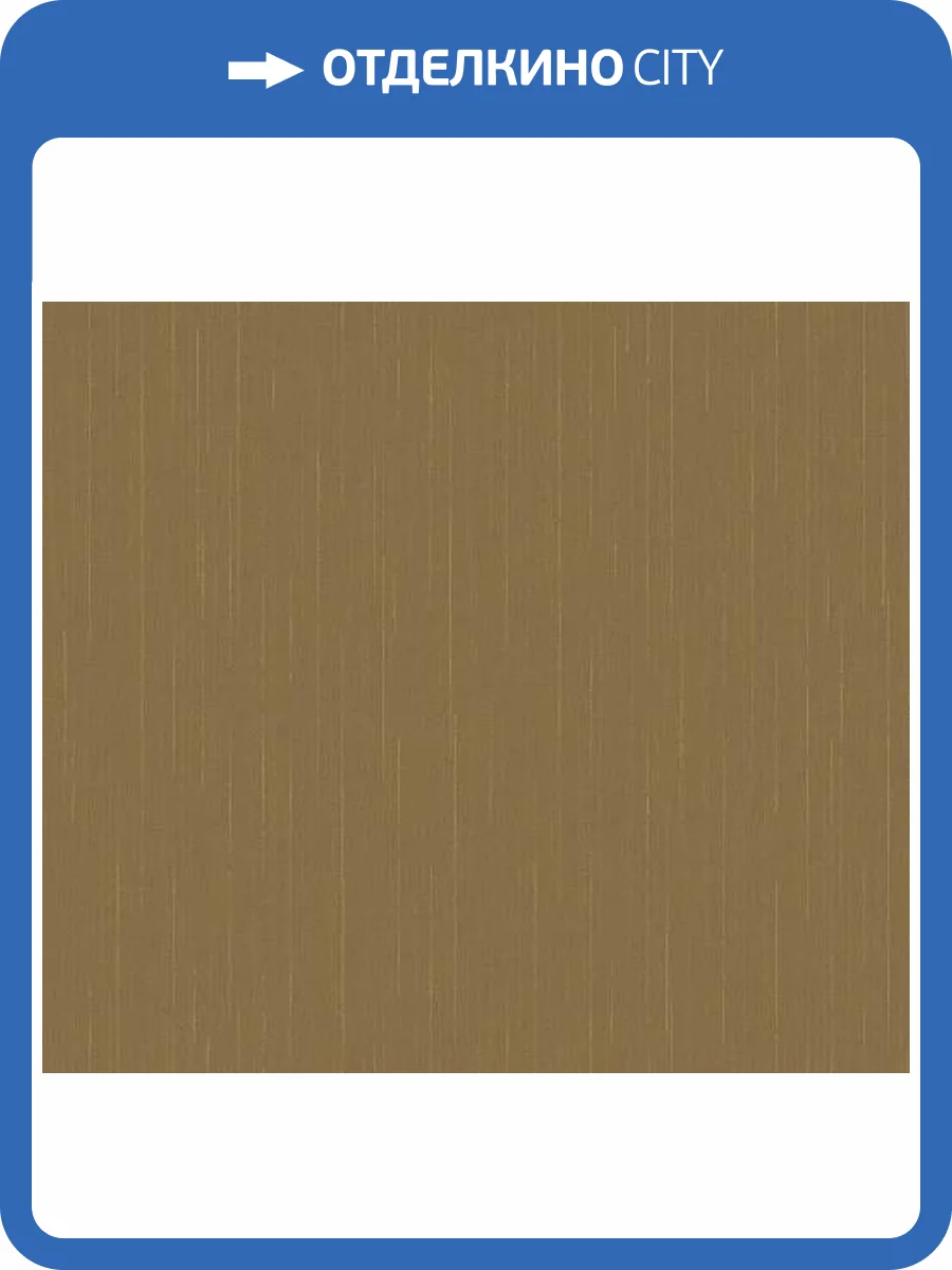 Обои Loymina Шелковый путь SLK8 004/4 фото 2