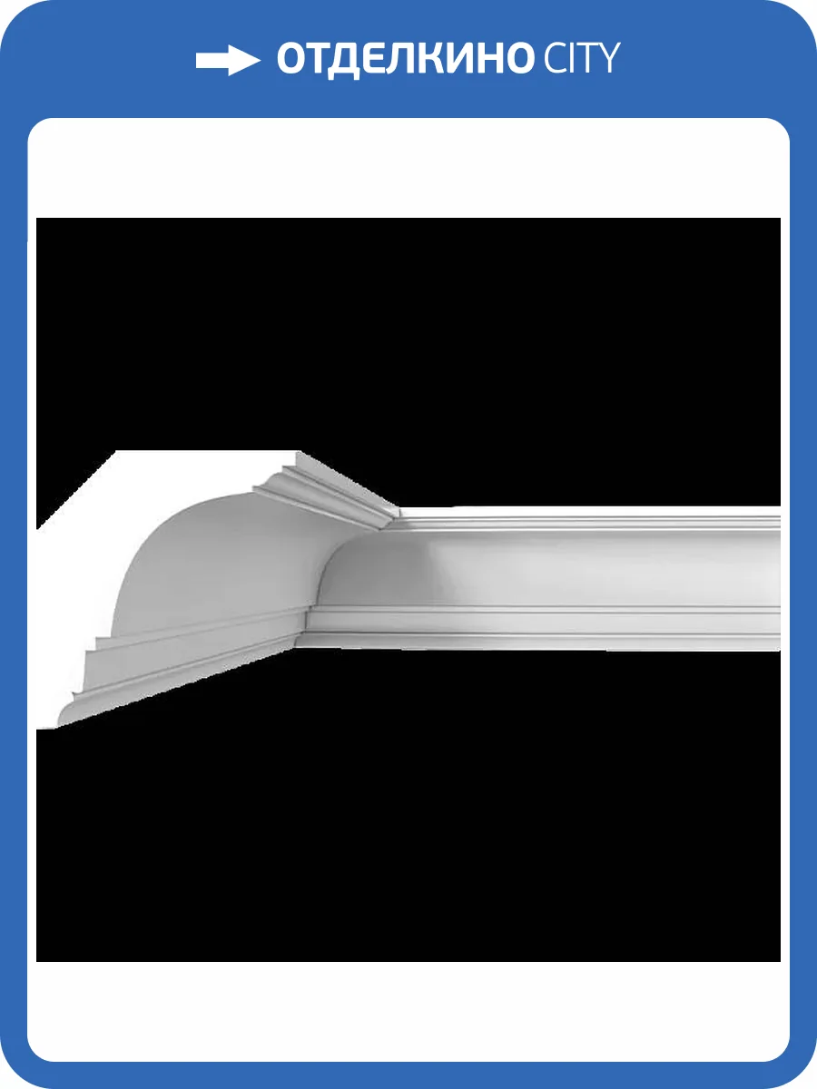 Карниз гладкий Artpole S6K1R 100x11.4x12 фото 2