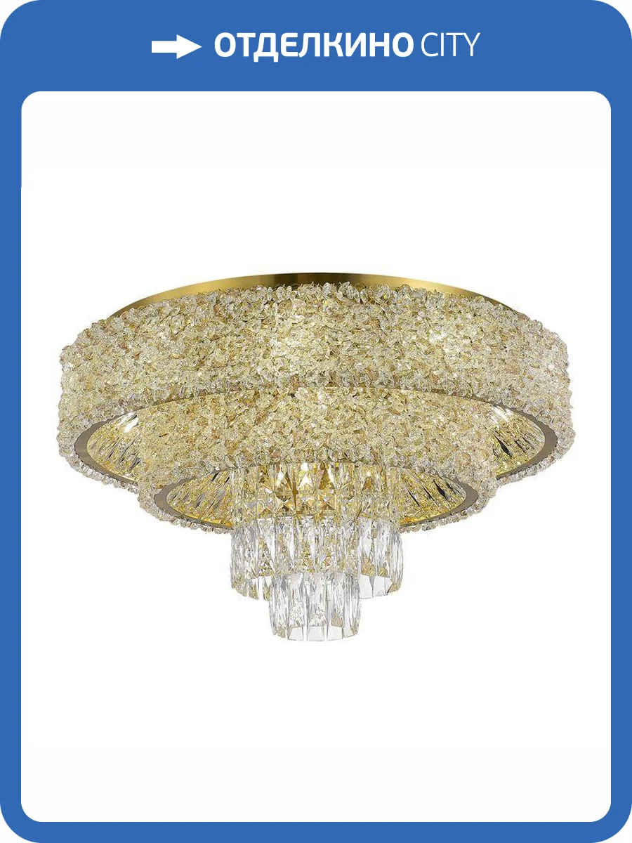 Потолочный светильник ST Luce Seline SL1637.302.16 фото 2