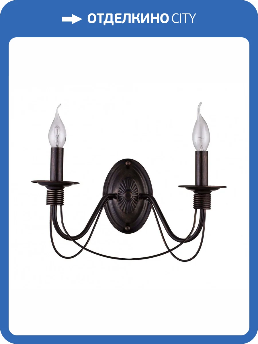 Бра Freya Velia FR2046-WL-02-BR фото 5