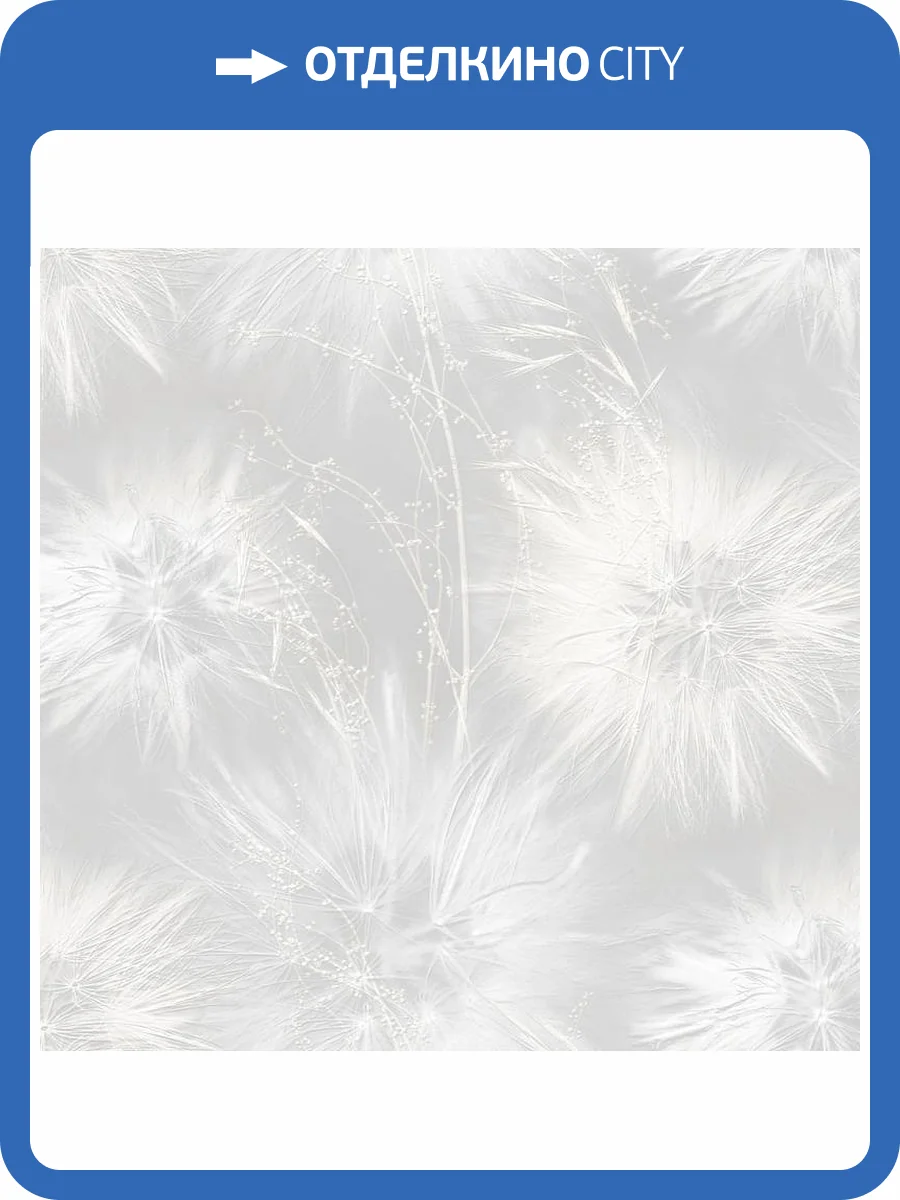 Обои Victoria Stenova Amazing 286817 фото 2