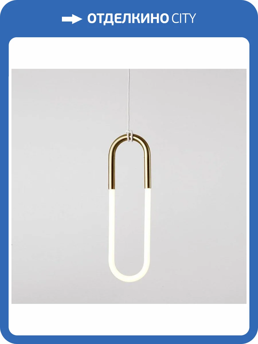 Подвесной светильник Imperium Loft Rudi 85400-22 фото 2