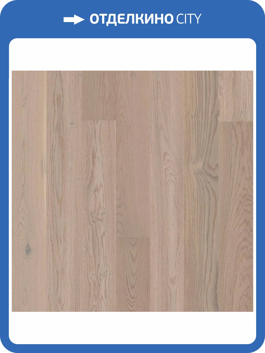 Паркетная доска Tarkett Tango 550058046 Oak Modern Grey 2215x164x14 фото 2