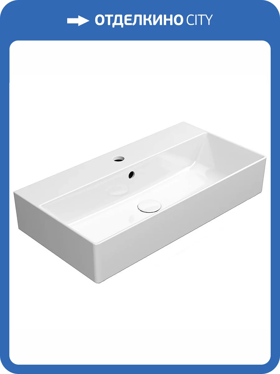 Раковина GSI Kube X 9455111 Белая фото 5