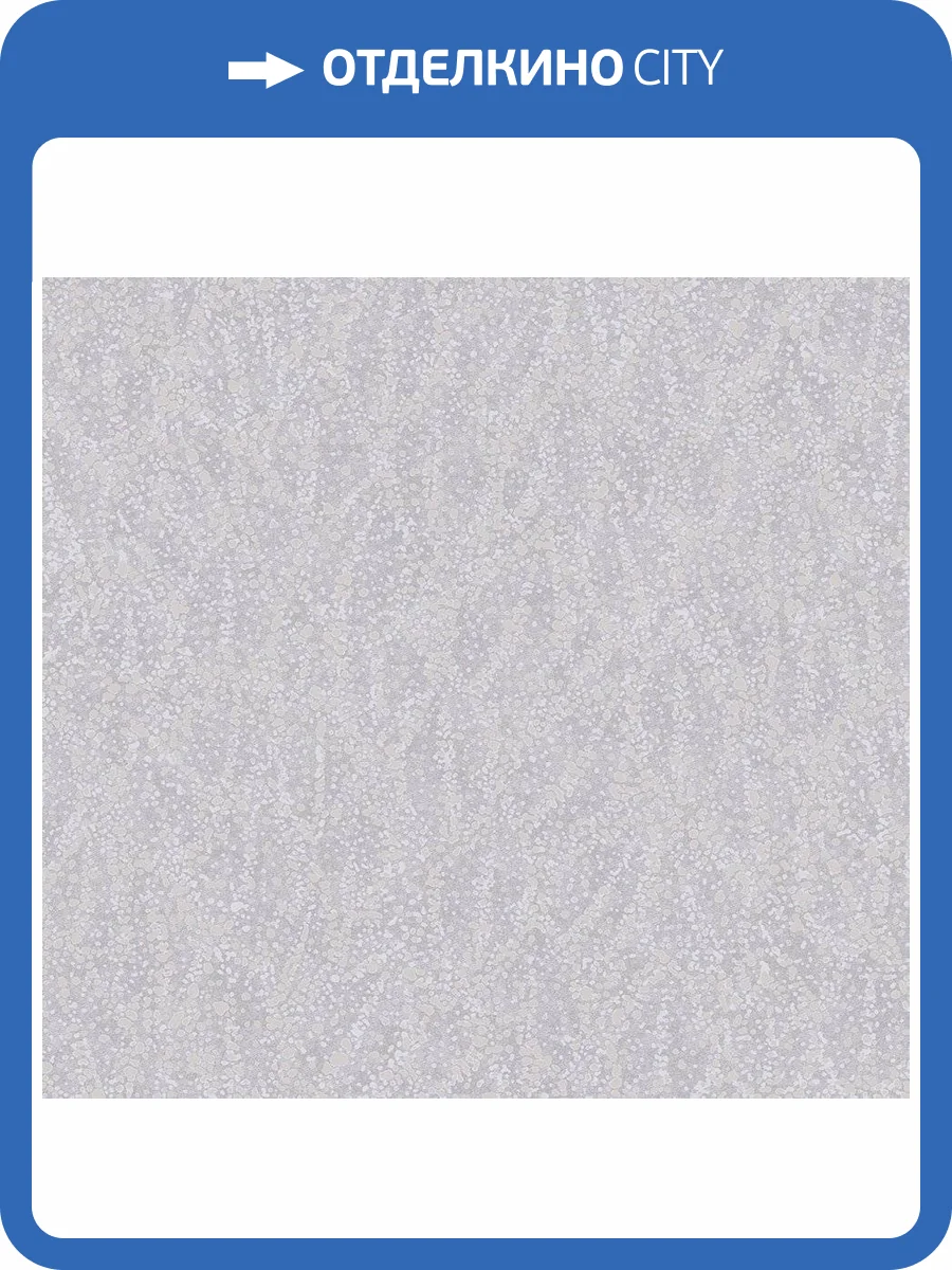 Обои флизелиновые Loymina A La Prima Pm7 006 фото 2