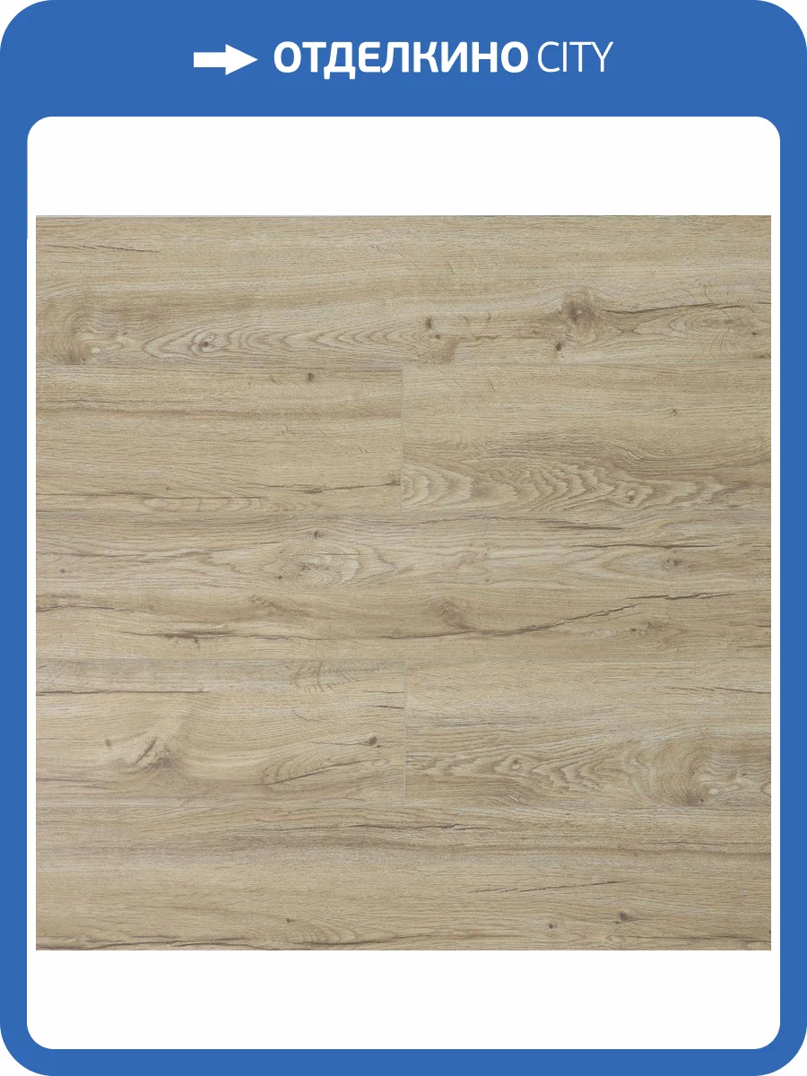 SPC Ламинат Amadei Bliss 4/33 B1947 Дуб Манама 1200x180 фото 4