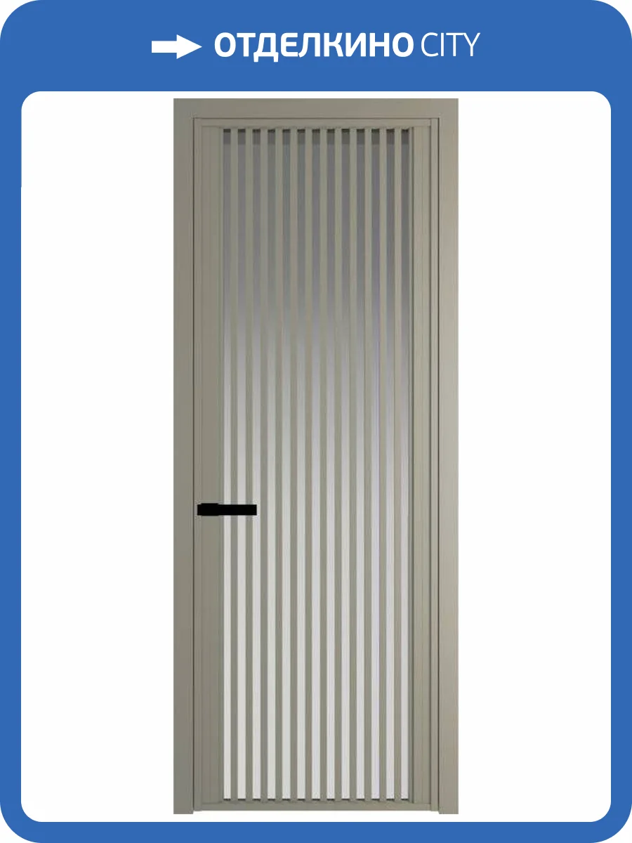 Межкомнатная дверь Profil Doors 3 AGP цвет профиля Никель матовый, стекло безопасное 6 мм матовое 700x2000 фото 2