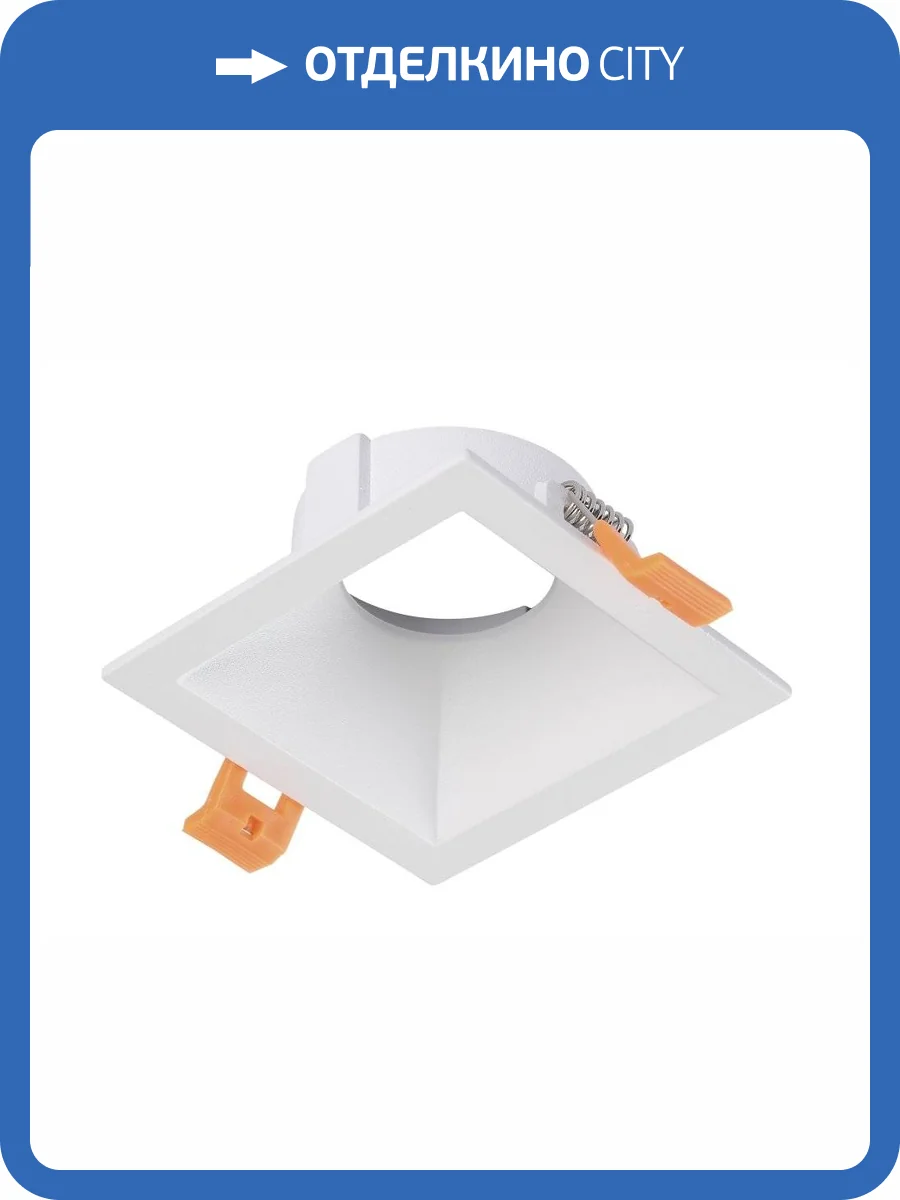 Светильник встраиваемый Crystal Lux CLT 007C1 Wh фото 5