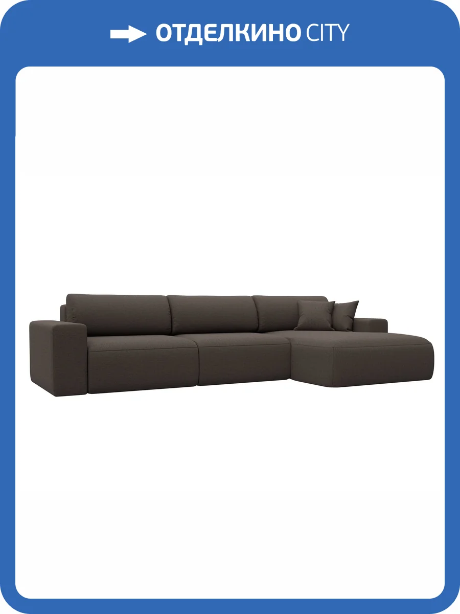 Диван угловой Лига Диванов Лига-036 НПБ Классик Лонг 124678 амур коричневый, правый угол фото 11