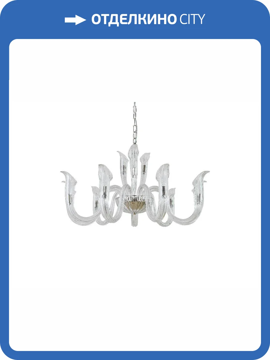 Подвесная люстра Newport Lilia 3653+9/С nickel фото 3