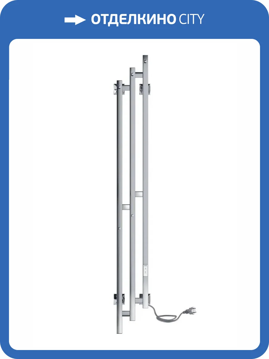 Полотенцесушитель электрический Indigo Sky LSKPRE150-17Rt 150x17 Серебристый фото 2