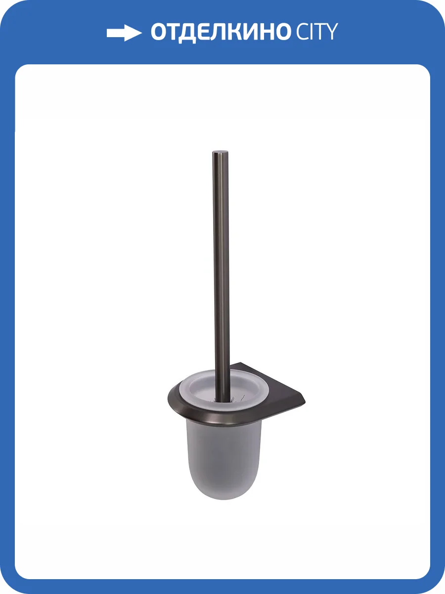 Ершик Cezares Liner LINER-TBS-V-GM оружейная сталь фото 3