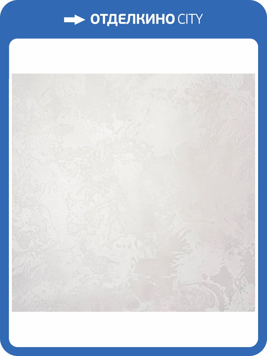 Обои Victoria Stenova Ferrara 285924 фото 2