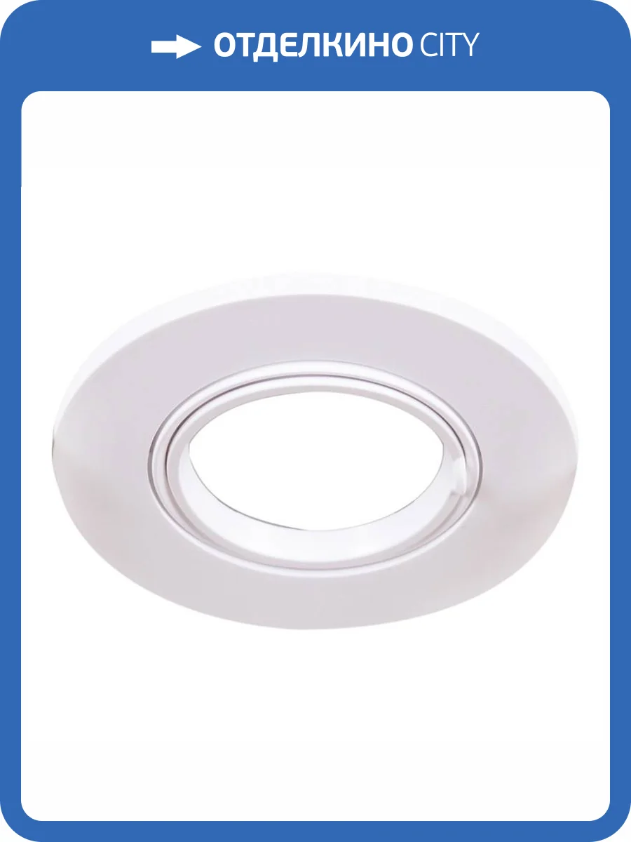Точечный светильник Reluce 16120-9.0-001 WT фото 5