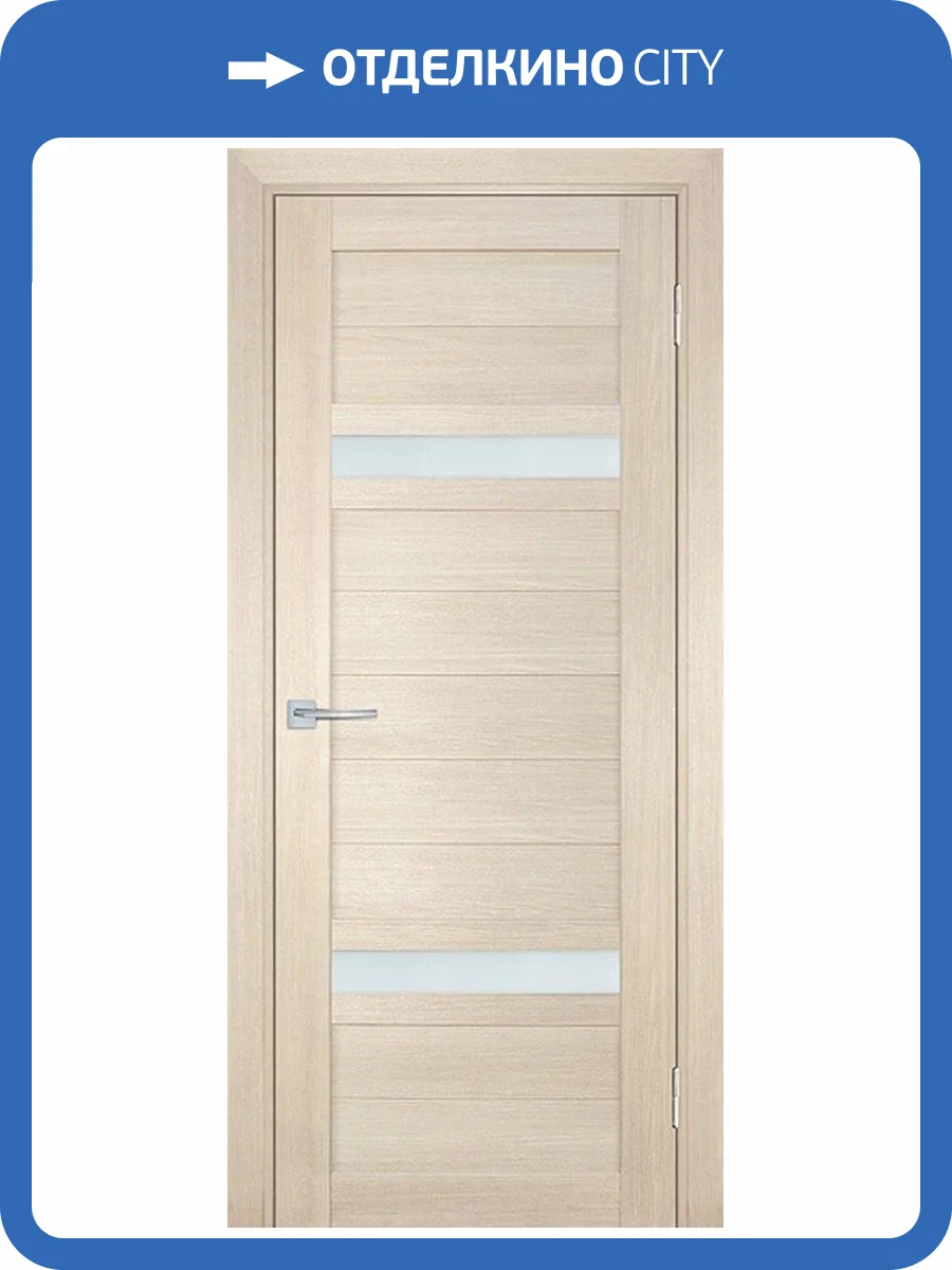 Межкомнатная дверь экошпон Мариам Техно 705, остекленная, капучино 700x2000 фото 2