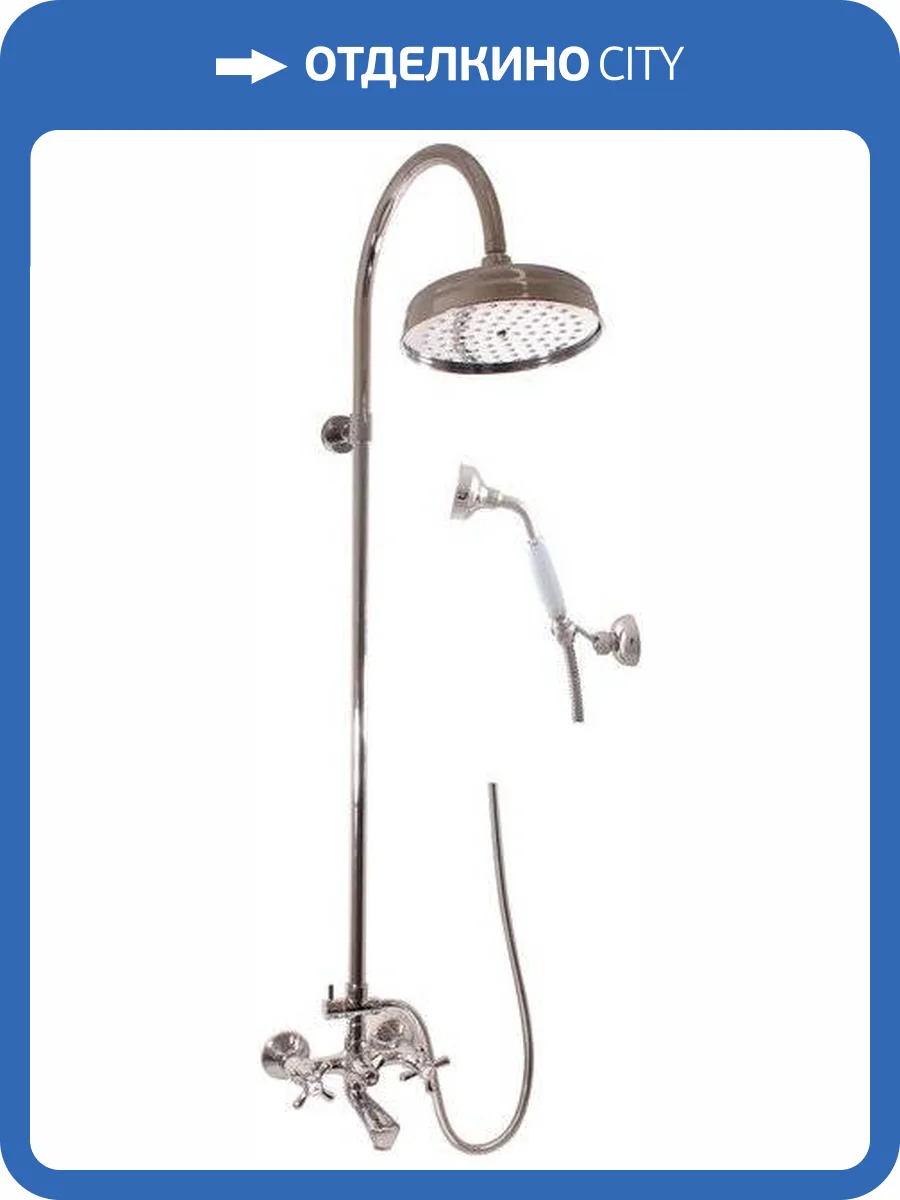 Душевая стойка Rav Slezak Morava MK154.5/3 фото 4