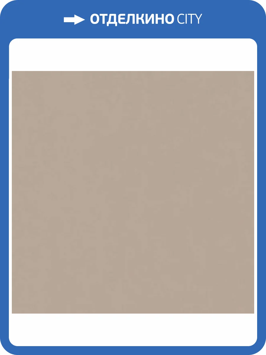 Обои Marburg Trace 97765 фото 2