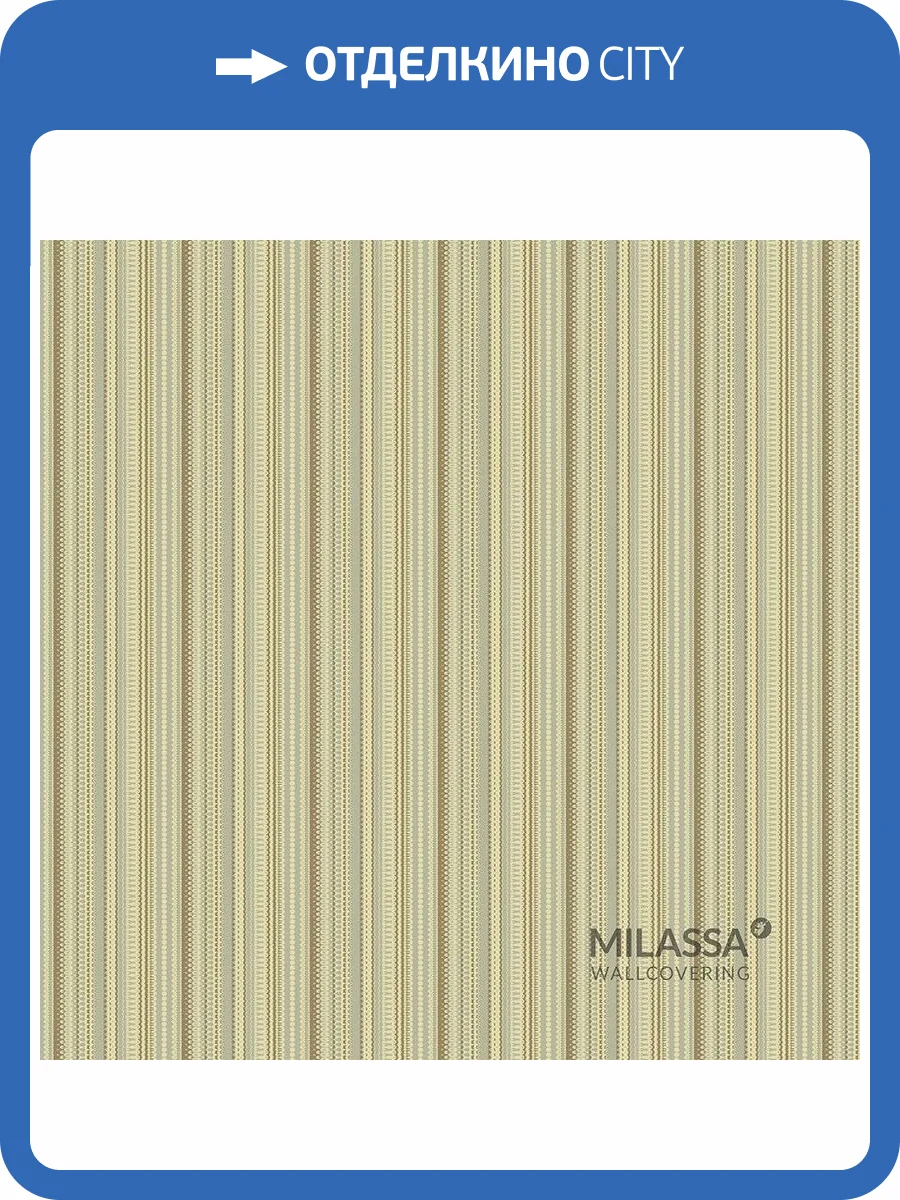 Обои флизелиновые Milassa Flos Flos 7 005 фото 2