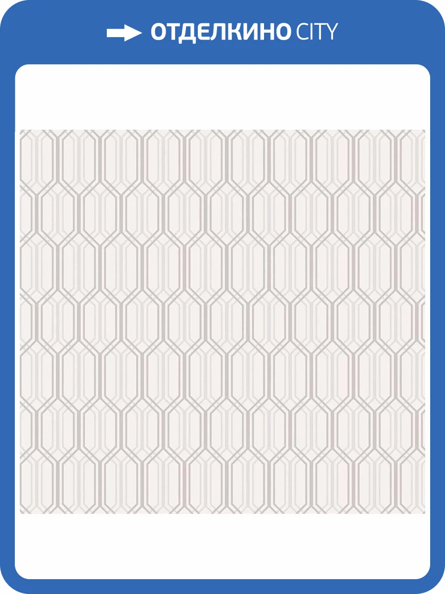 Обои флизелиновые Loymina Clair CLR6 002 фото 3