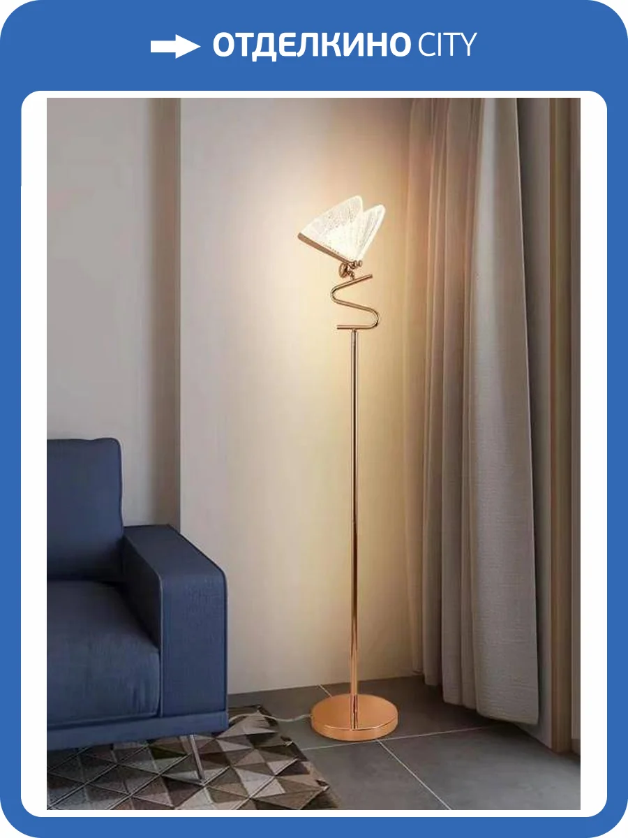 Торшер Alfa Light F0224-11 фото 2