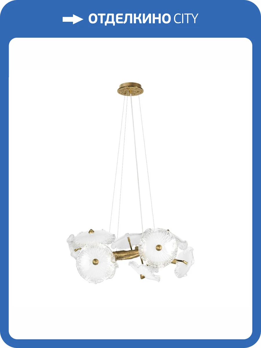 Подвесной светильник Loft IT Bloom 10352/650 AB фото 5