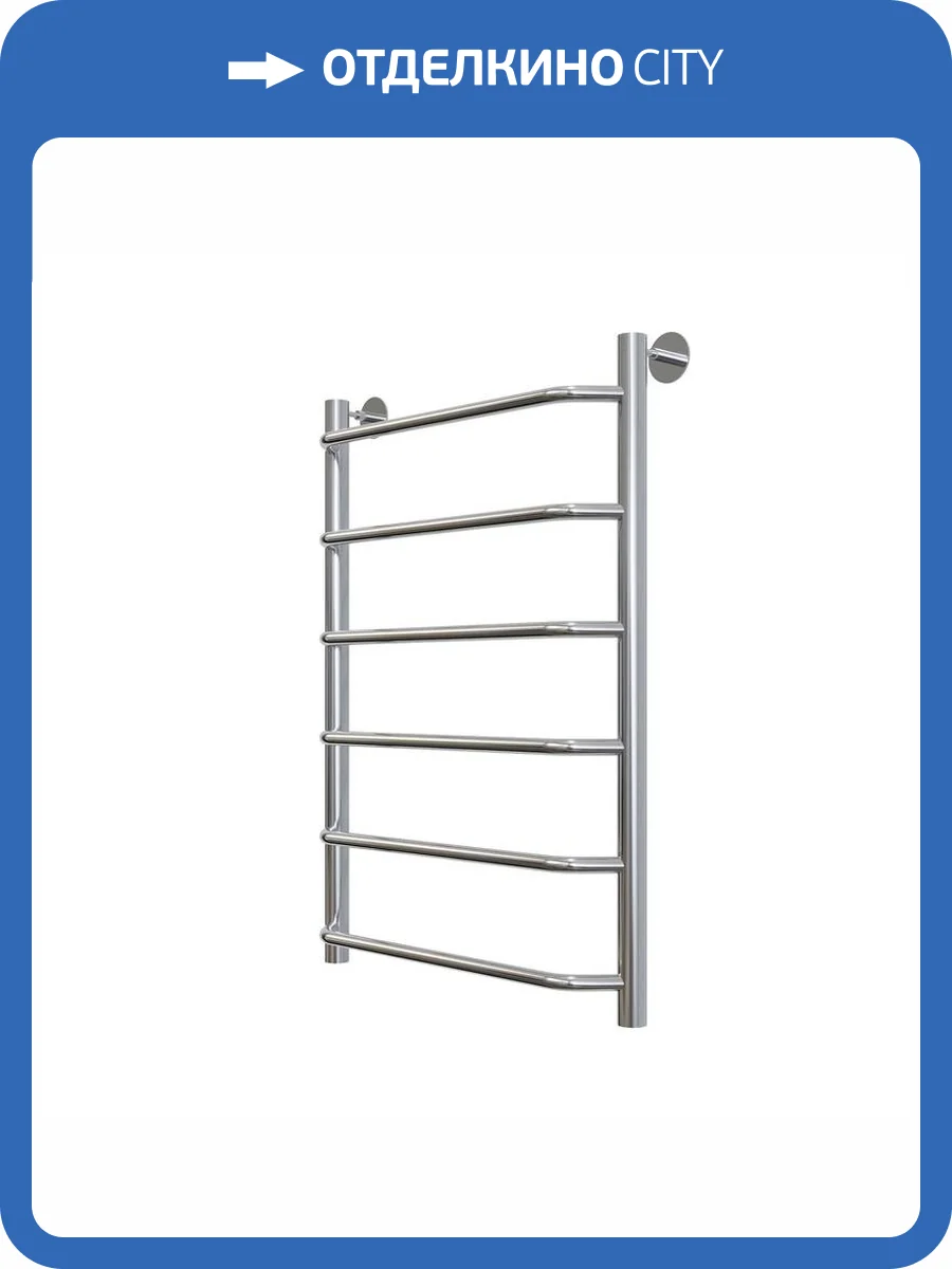 Полотенцесушитель водяной Aringa Римини AR03023CH 50x80, хром фото 6