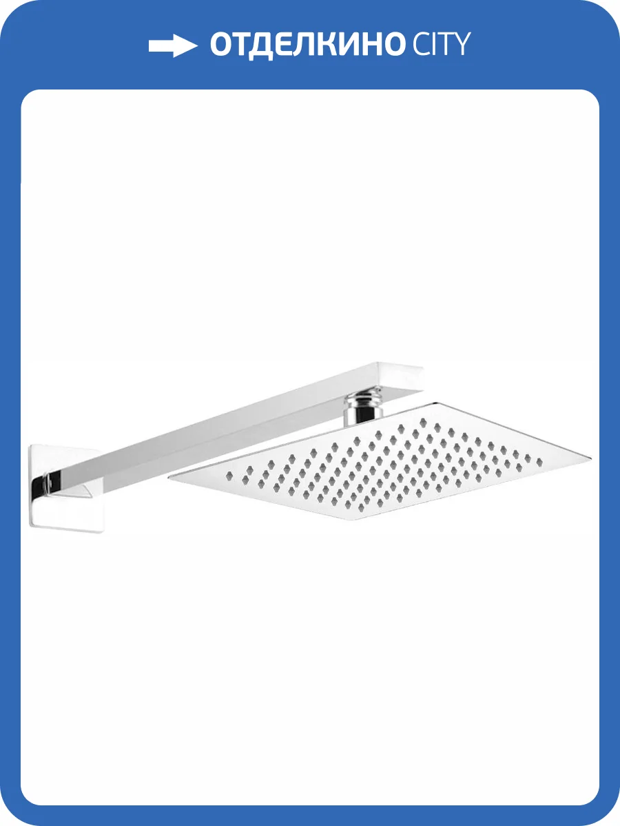 Верхний душ Allen Brau Infinity 5.21019-00 хром фото 3