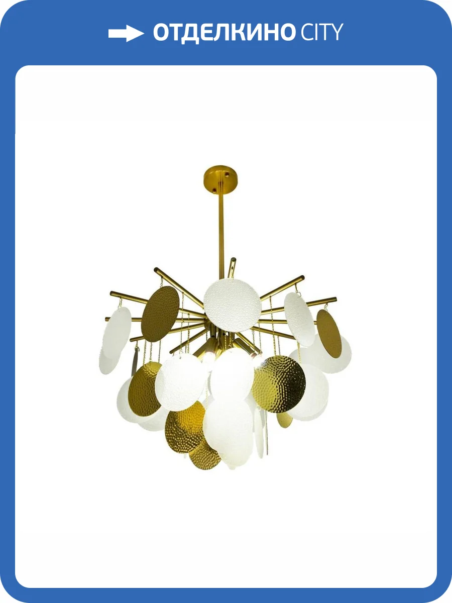 Подвесная люстра Kink Light Альвия 07685-6,20 фото 2