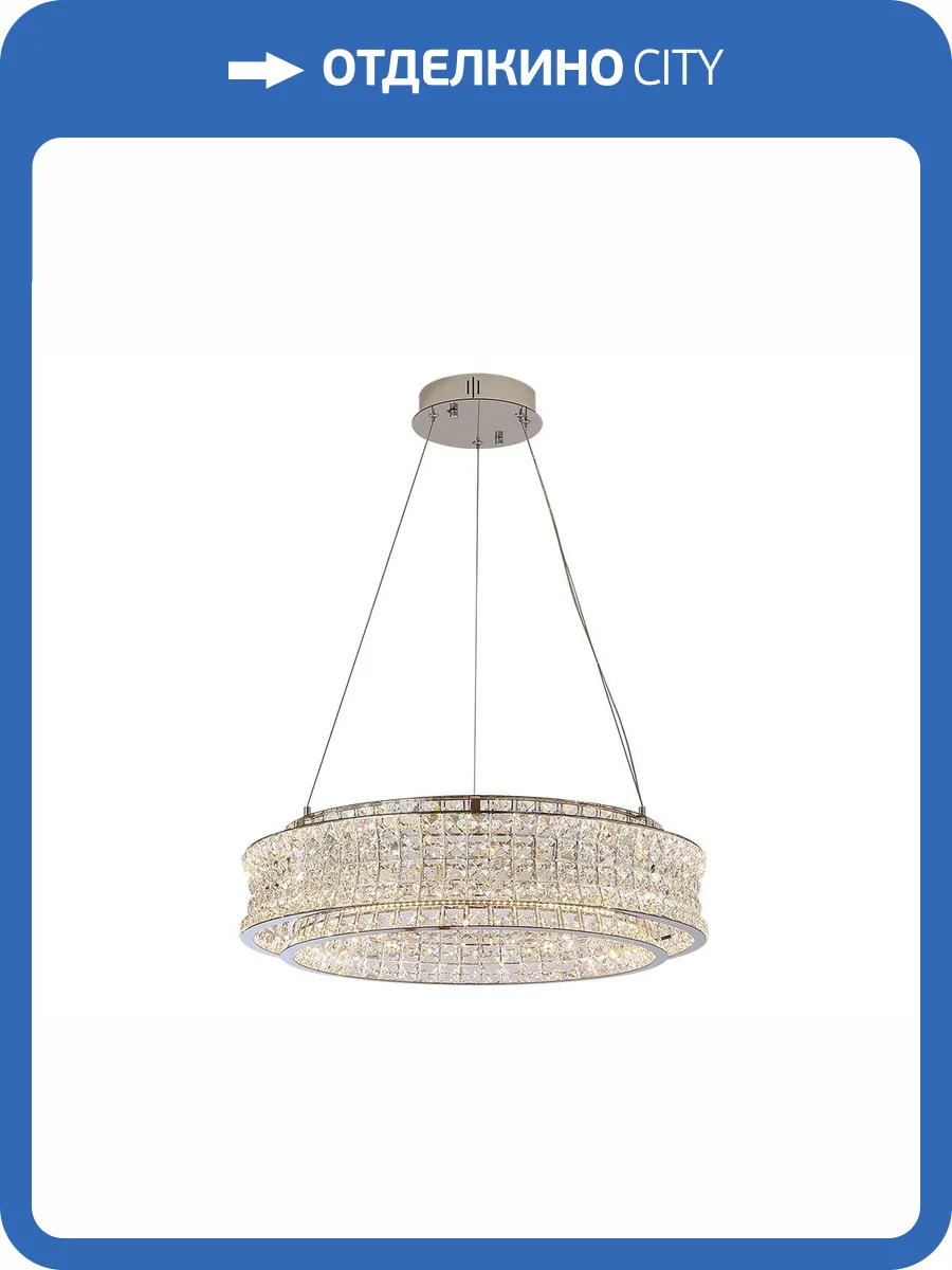 Подвесной светильник Newport 8510/60 chrome фото 2