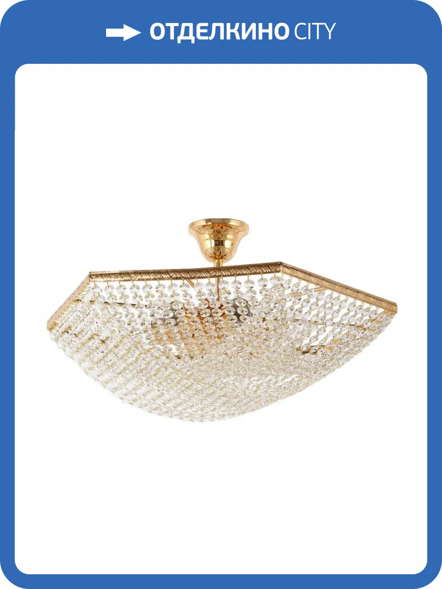 Потолочный светильник Arti Lampadari Nobile E 1.3.45.501 G фото 2