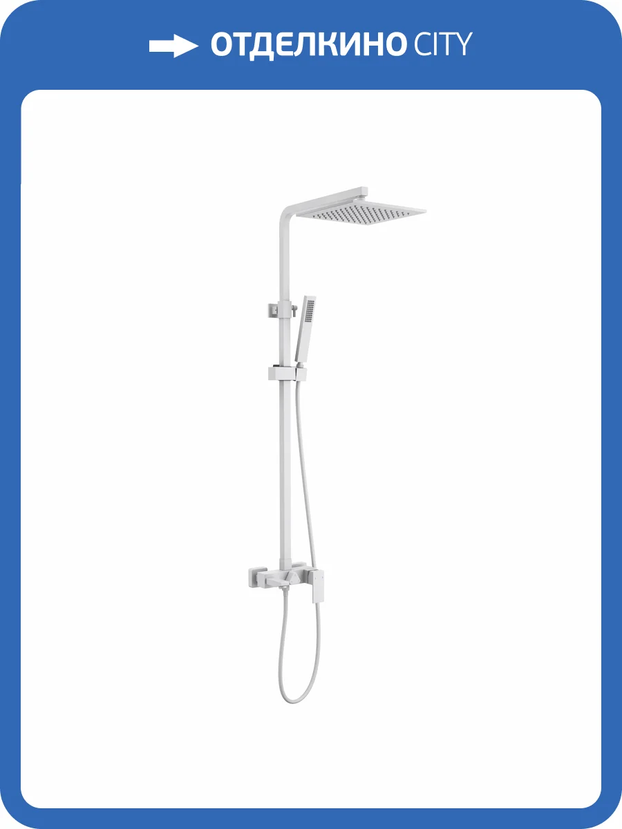 Душевая система Timo Selene SX-1030/16 белая матовая фото 3