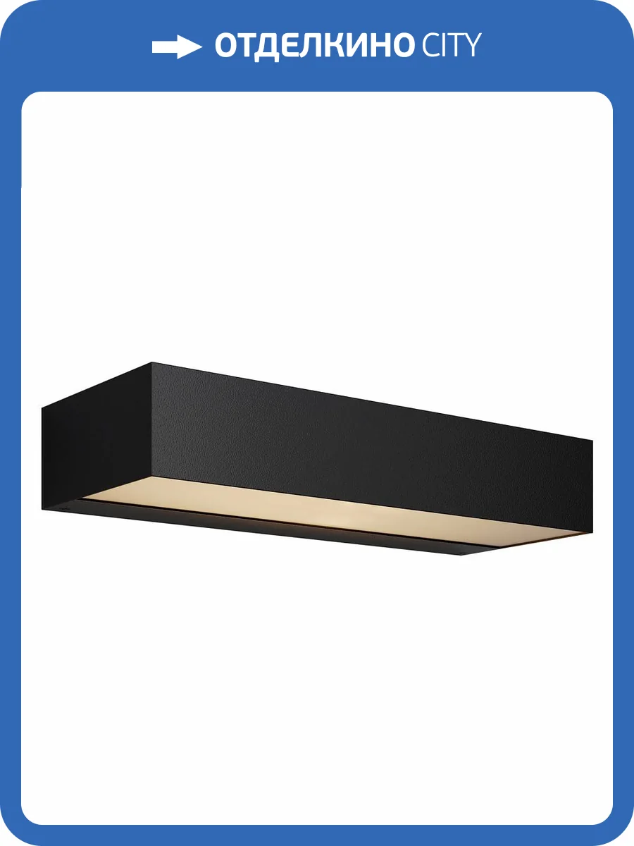 Бра Maytoni Lot O428WL-L20GF3K фото 5