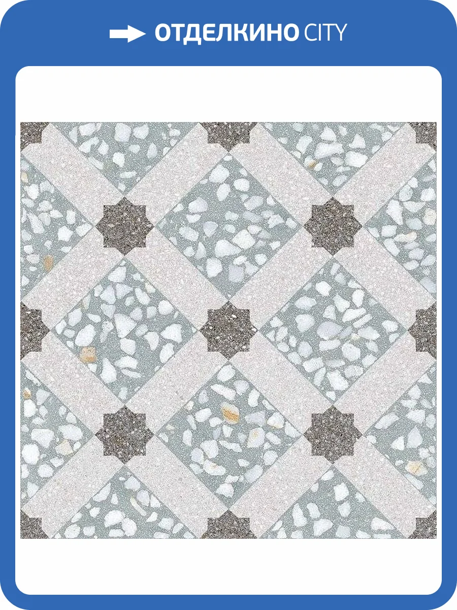 Керамогранит Vives Farnese Mancini Mar 30x30 фото 5